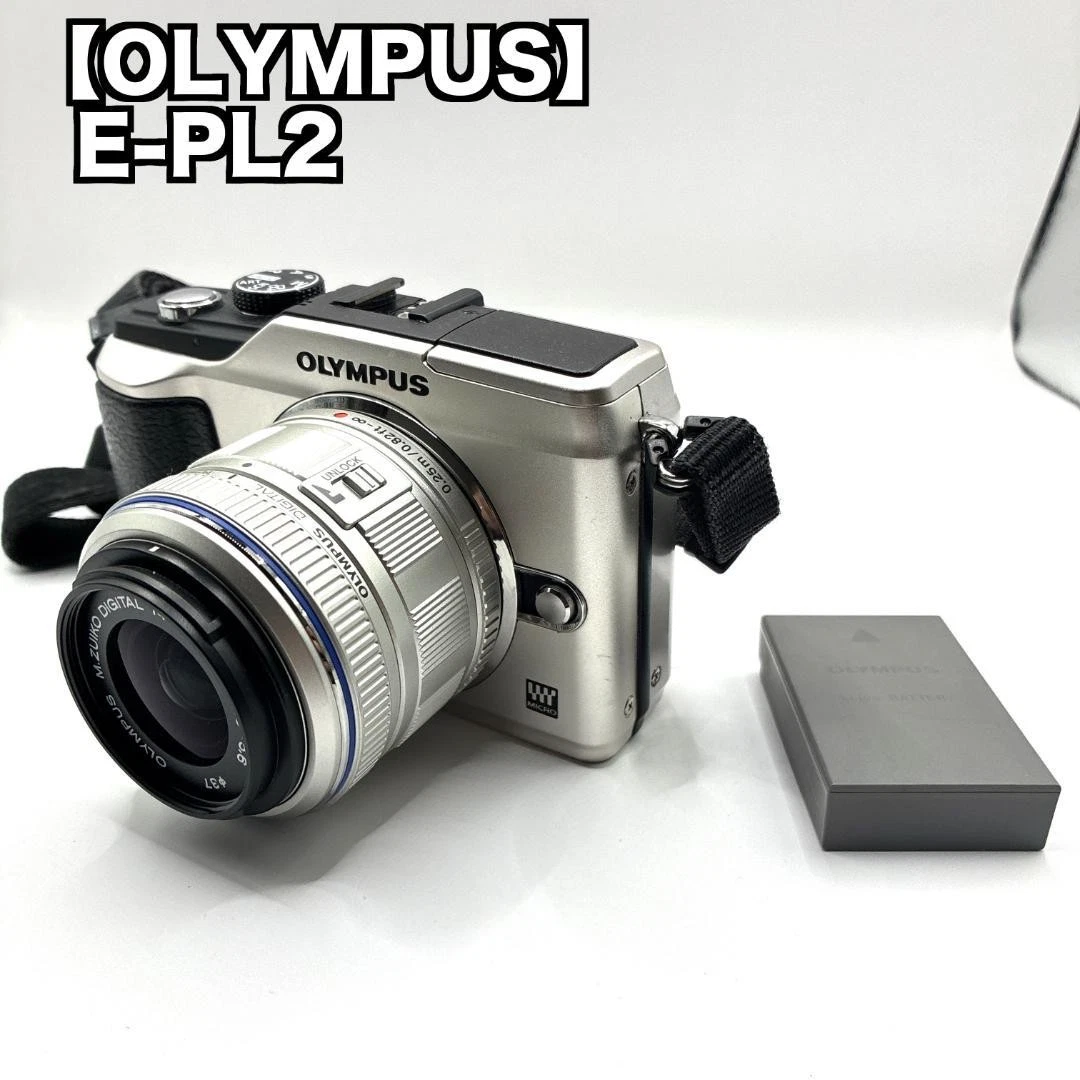 Preços baixos em Câmeras digitais Olympus PEN E-Pl2 | eBay