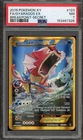Pokemon Gyarados EX XY Breakpoint Secret Rare #123 PSA 7