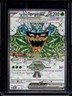 2024 Pokemon Twilight Masquerade Teal Mask Ogerpon ex #190/167