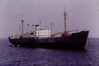 1979 Schiffsboot 35mm Original Dia Ref 4260