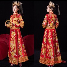 Chinese Traditional Costume Wedding Bridal Dress Women Phoenix Embroidery Hanfu