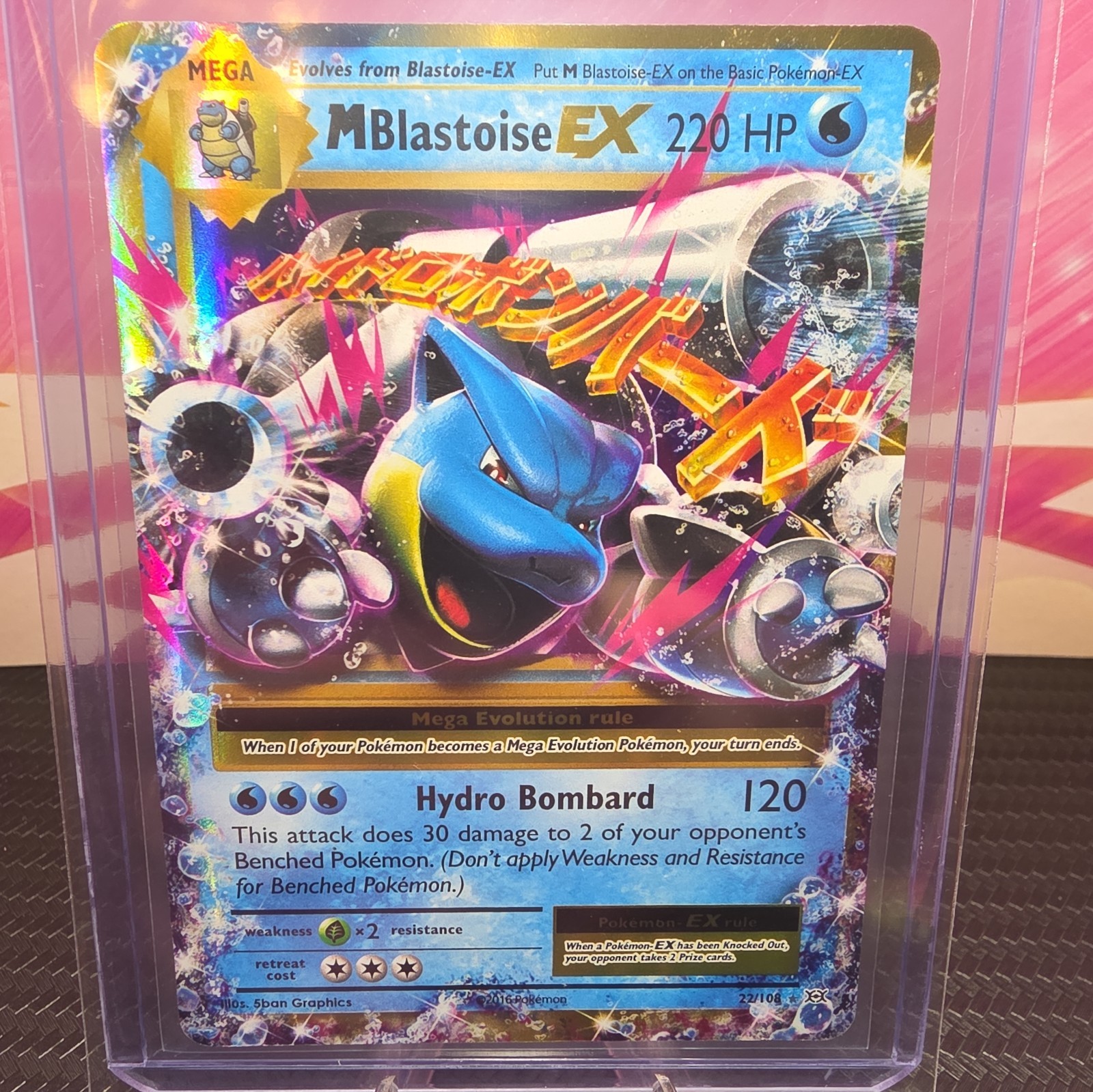 M Blastoise EX Ultra Rare Holofoil XY Evolutions 22/108 NM