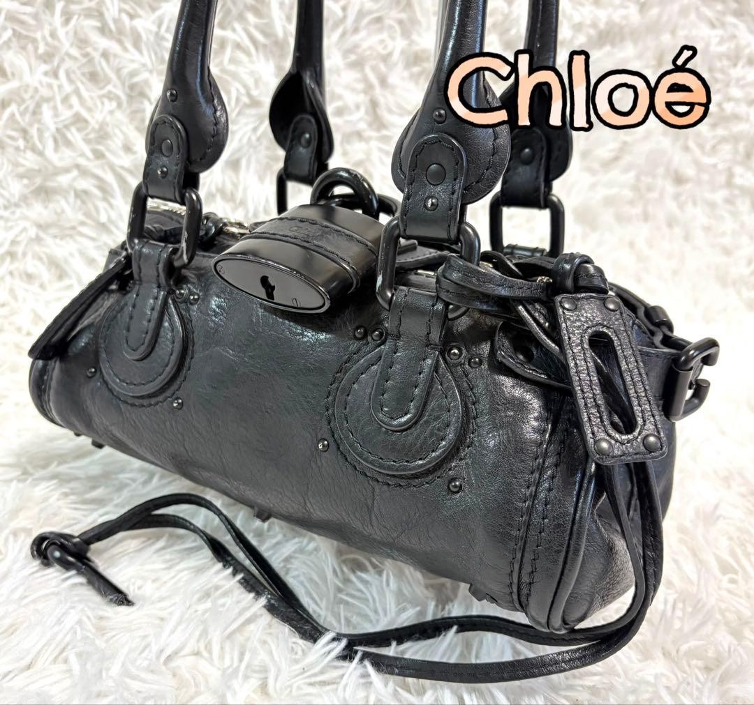 Chloe Paddington Handbag All Black Leather Padlock Mini Boston Bag