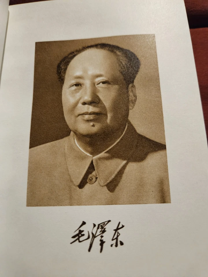 MAO TSE-TUNG SIX ESSAYS ON MILITARY AFFAIRS-Pub.1968 in China-393 pgs-Mint Cond. - Image 4 of 4