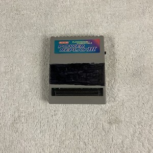 Megacom Power Replay III (Playstation Compatible) 