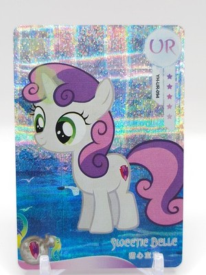 My Little Pony Trading Card - Sweetie Belle YH-UR-094