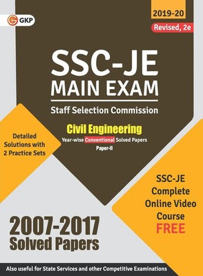 SSC 2020 Gkp Taschenbuch Englisch 2019 G.K PUBLICATIONS PVT.LTD