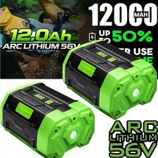 1 2PACK 56V 12.0Ah upgrade For EGO BA5600T Power  56V 10Ah Lithium ION Battery