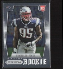 2012 Panini Prizm Football Rookie Variations Guide 56