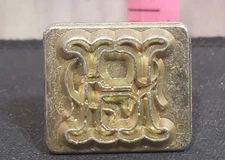 Leather Stamp Capital Letter "H"  1 x 1 inche