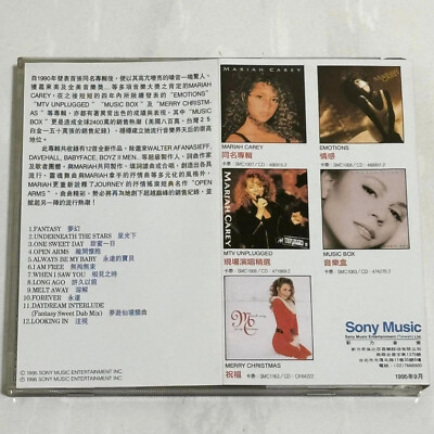 Mariah Carey Memoirs of 　taiwan Mariah Carey 1995 Daydream Taiwan OBI Limited Edition 24K Gold CD