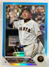 Tatsunori Hara 2023 Topps Chrome NPB Baseball Card 132/150 18 Yomiuri Giants MGR