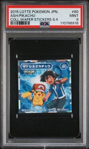 ASH & PIKACHU 2015 POKEMON LOTTE JAPANESE WAGER STICKERS #80 GRADED PSA 9 MT
