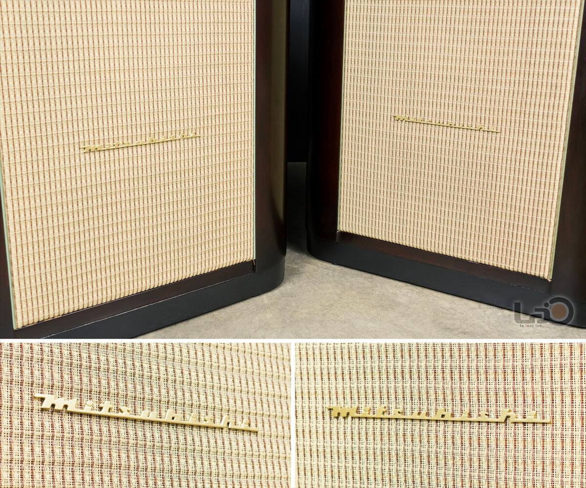 Mitsubishi Diatone Model R205 (2S-208) Monitor Speaker System