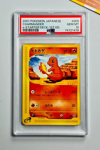 Pokemon PSA 10 Charmander e-Starter Deck 1st Edition Promo #009 Japanese 2001