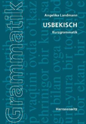 Angelika Landmann / Usbekisch