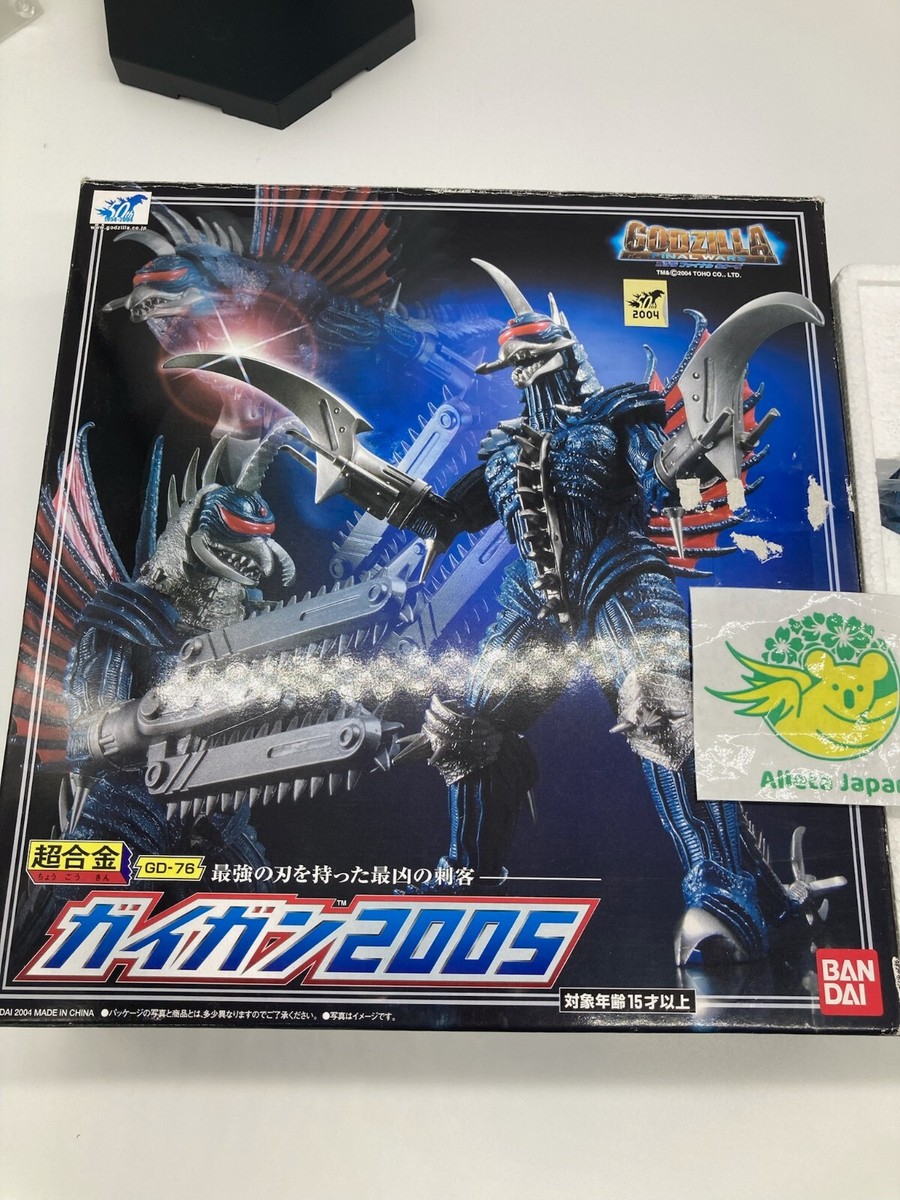 Gigan Chogokin 2005 GD76 BANDAI Figure Godzilla Movie