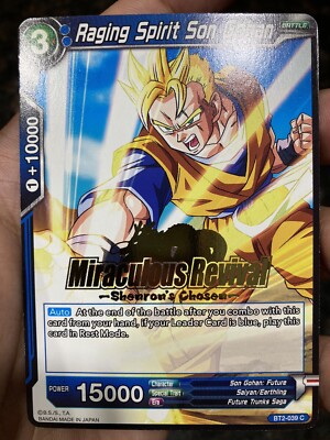 Raging Spirit Son Gohan Shenron s Chosen STAMPED Dragon Ball Super Card Game NM