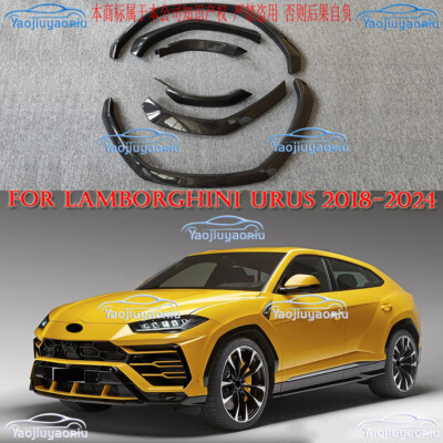 Real Carbon Fiber Mud Flaps Fender Wheel Eyebrow For Lamborghini Urus 2018-2024