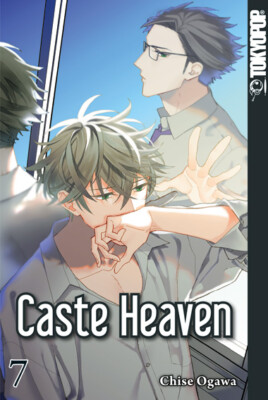 Caste Heaven Band 7 (Deutsche Ausgabe) Tokyopop Manga
