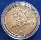 1990 GIBBON MONKEY SOCIALIST REPUBLIC VIETNAM 10 DONG COIN COIN COIN #7