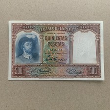 Spian 500 Pesetas 1931 P84 UNC Banknote Spanish Currency