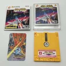 FALSION [w/ Manual] (1987 Nintendo Famicom Disk System) JAPAN IMPORT ~ US SELLER