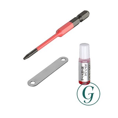 ANEX ANHD-190 Abgenutzte Schrauben-Entferner-Bit Stufenart für M2,5 - 3 Schra...
