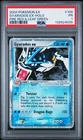 2004 POKEMON EX FIRE RED & LEAF GREEN #109 GYARADOS EX-HOLO PSA 1