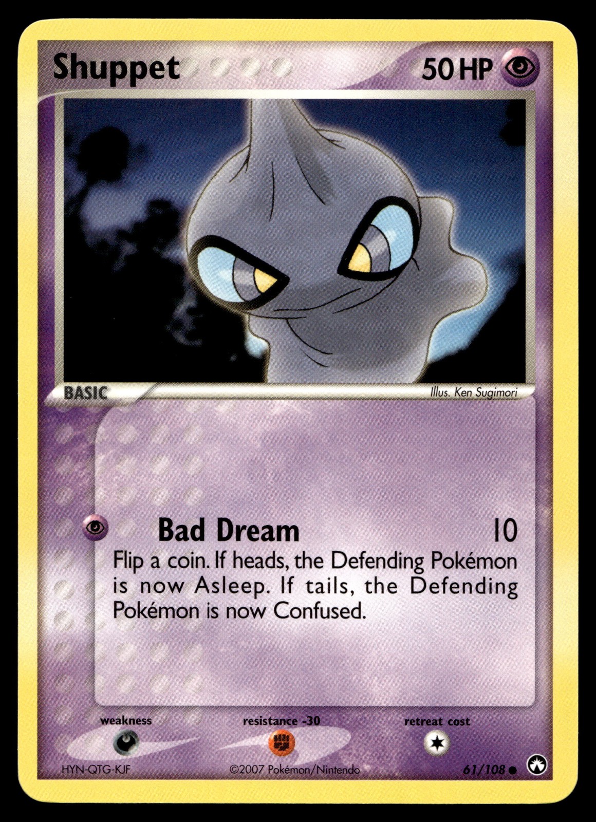 Shuppet Pokemon Power Keepers 61/108 LP