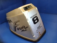 63100-881-841ZA  hood cowling cowl bzbc BF8 honda 8hp