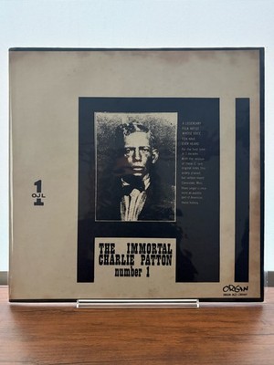 Charlie Patton The Immortal No.1 OJL Reissue Delta Blues LP Vinyl