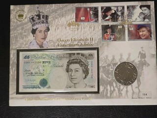 Coronation Jubilee £5 Five Pounds Kentfield Banknote & £5 Coin Cover