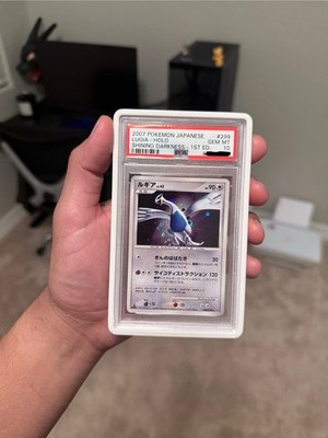 Lugia Dp3: Shining Darkness Holo (Japanese) for sale online | eBay