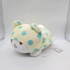 Moppu Marumofubiyori T674 Marumofubiyori Lying down Sanrio 2018 Plush 14" Tag Jp
