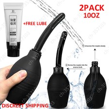2x Male Anal Vaginal Bulb Douche Enema Rectal Colonic Irrigation Syringe Cleaner
