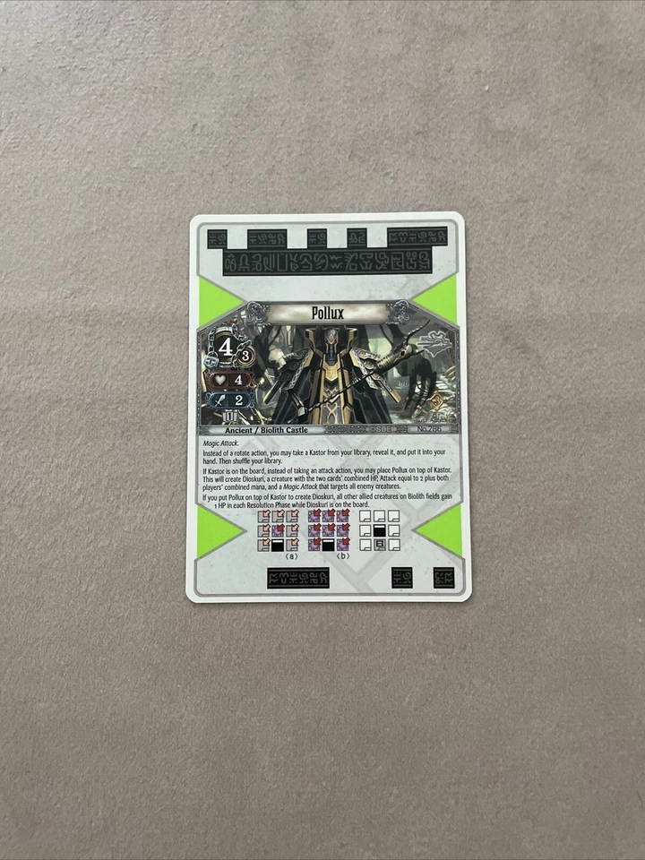 Pollux - Eye Of Judgement (Ultra Rare & Mint) - Image 2 of 3