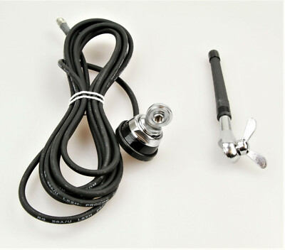 PROCOM MU 5-ZP4/H Kolineare Antenne 0db Gewinn Freq. 430 - 470 MHz inkl. Kabel