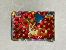 Charizard [Holo] #6 Preise | Pokemon Japanese Topsun | Pokemon Karten