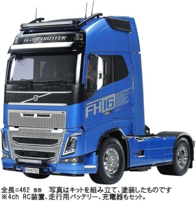 TAMIYA 56374 1/14 RC No.74 VOLVO FH16 GLOBETROTTER XL 750 4x2 FULL