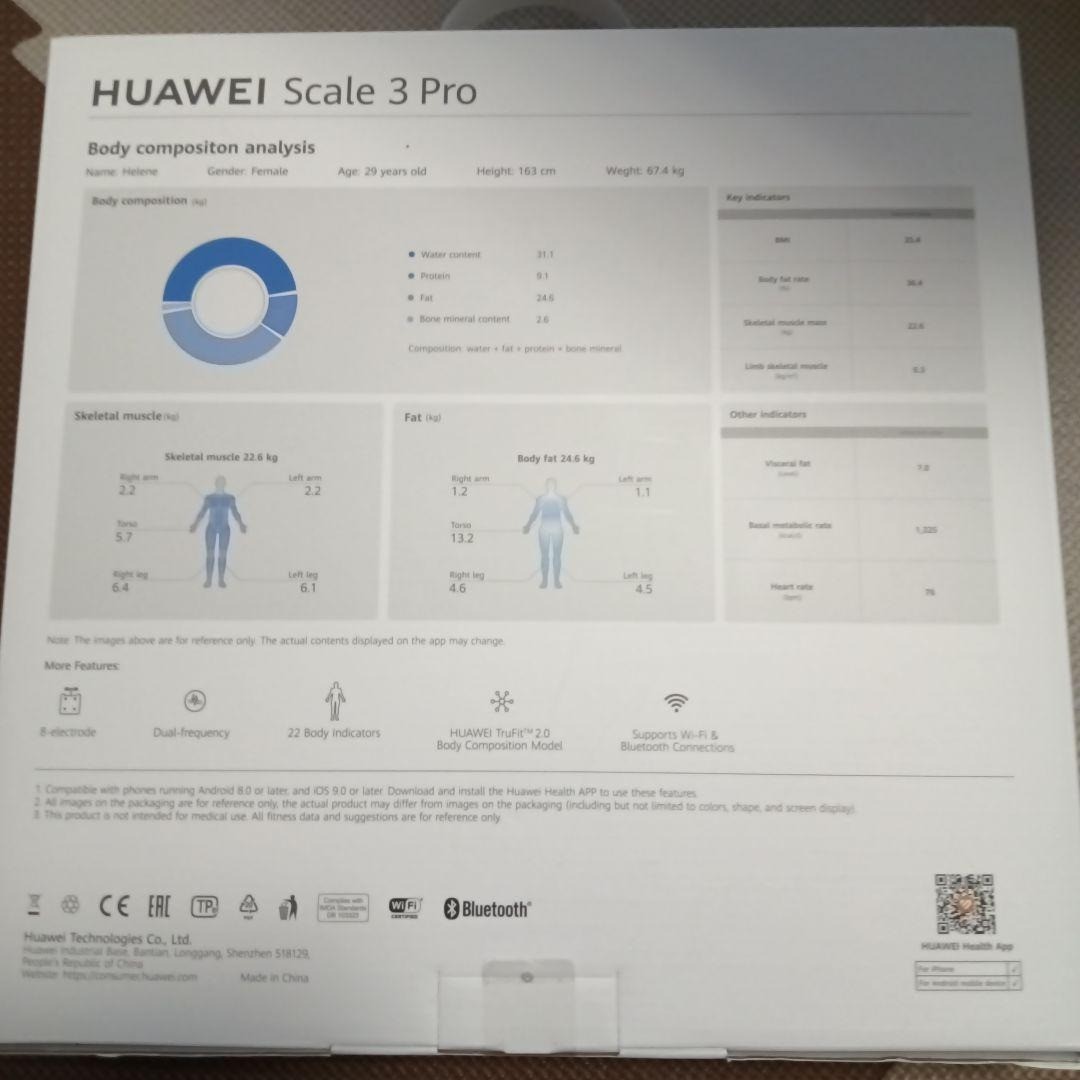 HUAWEI Scale 3 Pro Smart Weight Scale Mystic Blue Wi-Fi Bluetooth