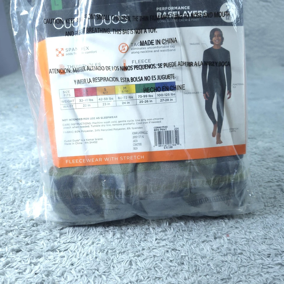 Juego de capas base Cuddl Duds niños grandes 12/14 camuflaje polar agujeros para los pulgares 2 piezas Foto 3 de 4