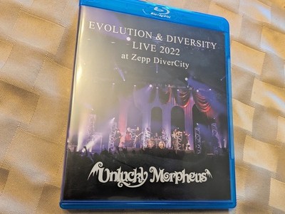 Unlucky Morpheus Evolution Diversity Live 2022 At Zepp DiverCity