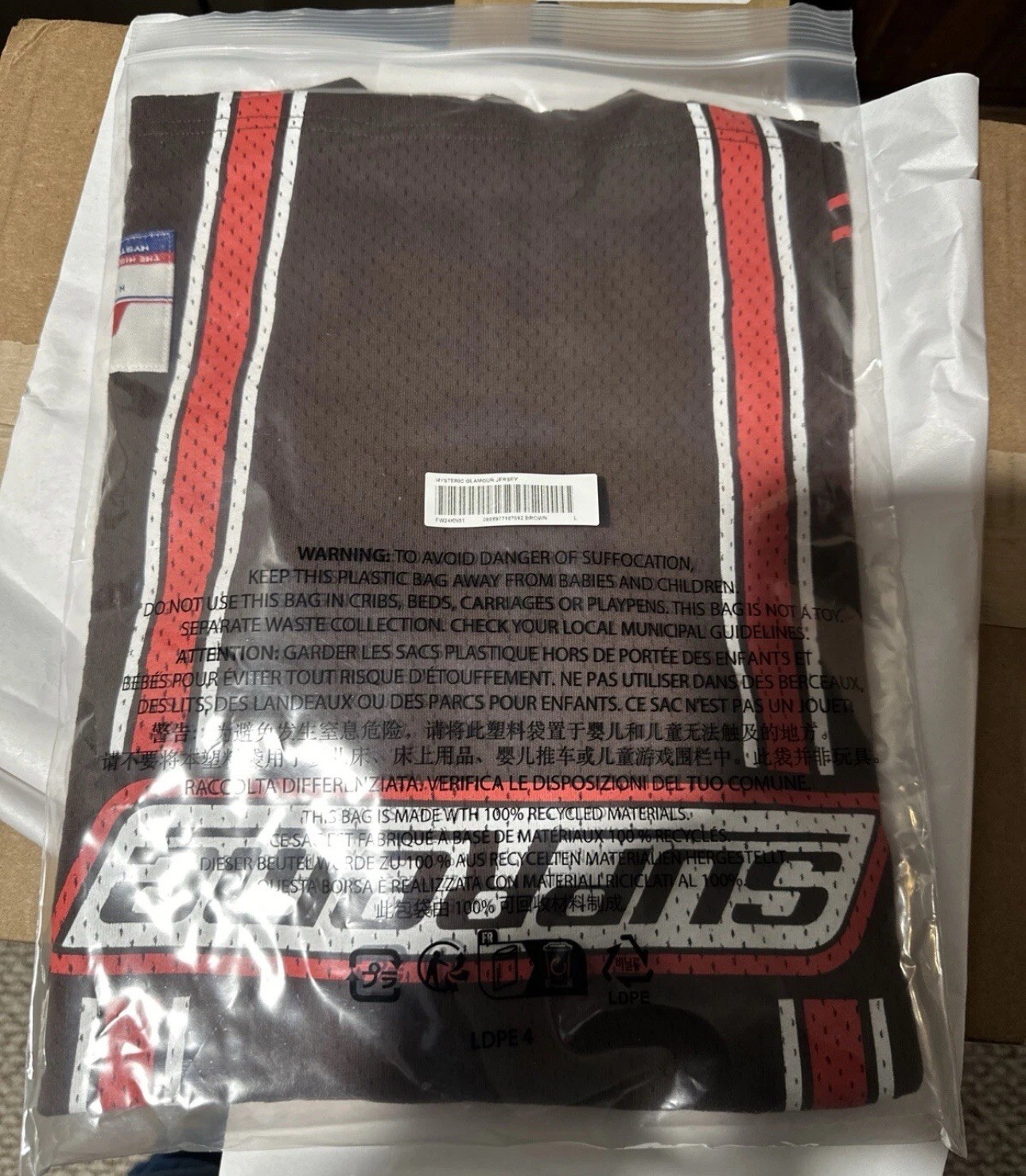 Size Large | Supreme FW24 Hysteric Glamour Mesh L/S Top Jersey Brown thumbnail 5