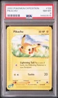 PSA 8 POKEMON ENGLISH PIKACHU 124/165 EXPEDITION 2002 455