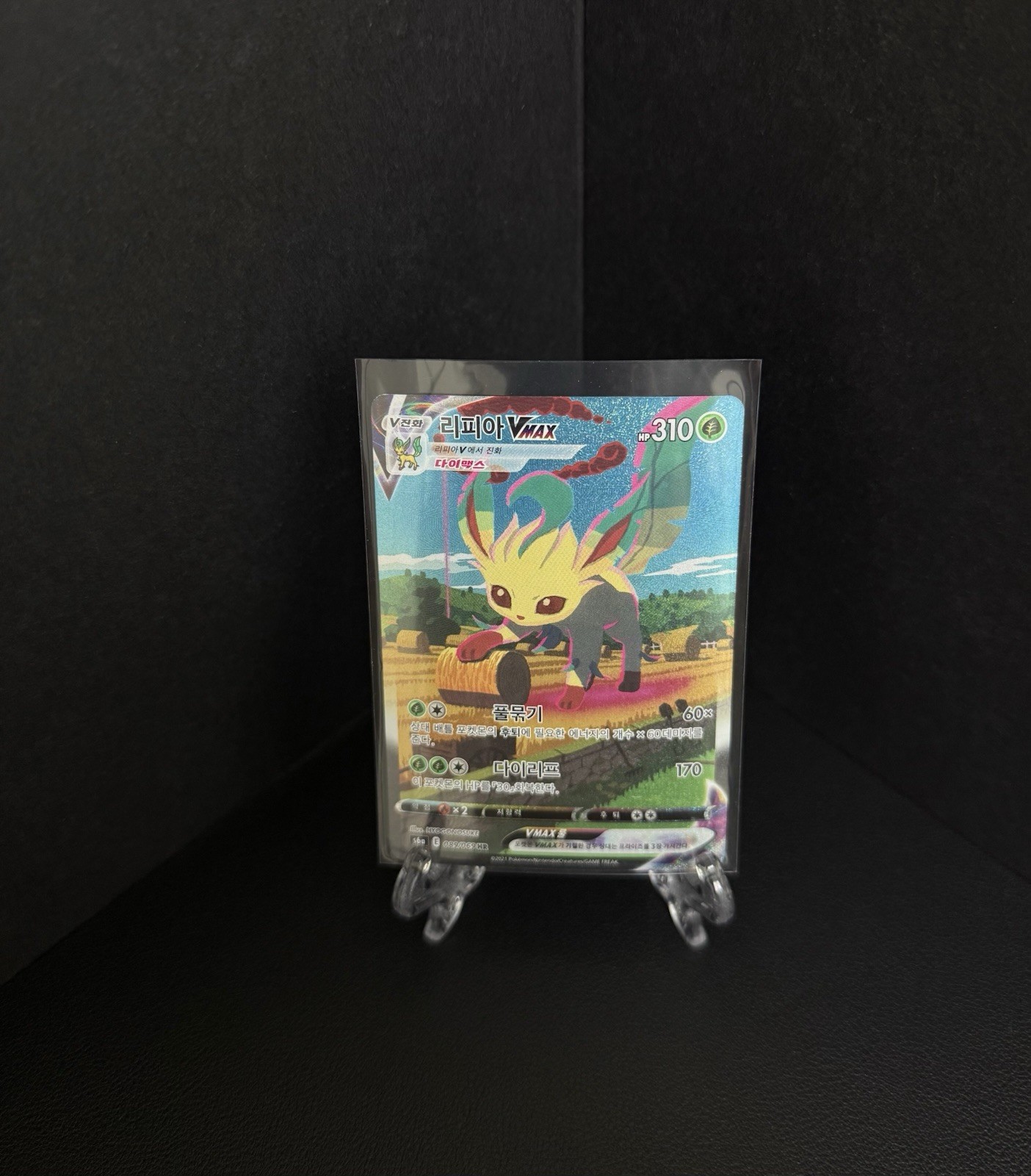 Korean Card Leafeon VMAX 089/069 Full Alt Art Eevee Heroes Rare Holo HR LP+