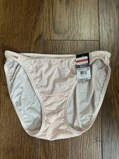 EXTRA RARE NWT Size 6 M Vanity Fair Illumination String Bikini Panties 18108