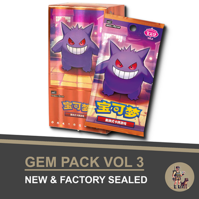 gem pack vol 3 booster box Amazon.com: Pokemon Booster Box - CBB3C: Gem Pack Vol. 3 (Chinese)