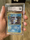 1997 POKEMON JAPANESE TEAM ROCKET GANG #9 DARK BLASTOISE HOLO CGC 10 GEM MINT