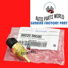 GENUINE KIA HYUNDAI OPTIMA ELANTRA ACCENT COOLANT TEMPERATURE SENSOR 3922038030